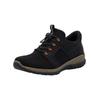Sneaker RIEKER "Rieker Sneaker Textil", Damen, Gr. 39, schwarz, Textil, casual, Schuhe