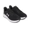 Laufschuh UNDER ARMOUR "UA W Charged Pursuit 4", Gr. 42, schwarz-weiß (schwarz, schwarz, weiß), Textil, Synthetik, sportlich, Schuhe