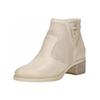 Stiefelette NERO GIARDINI "Nero Giardini Stiefelette Leder", Damen, Gr. 40, beige (champagne), Leder, casual, Schuhe