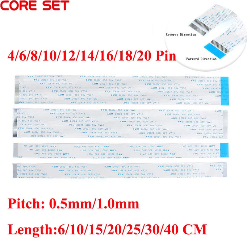 10PCS FPC FFC Band Flexible Flache Kabel 4/6/8/10/12/14/16/18/20 Pin Pitch 0,5 MM 1,0 MM A-Typ Draht Länge 6/10/15/20/25/30/40 CM Image