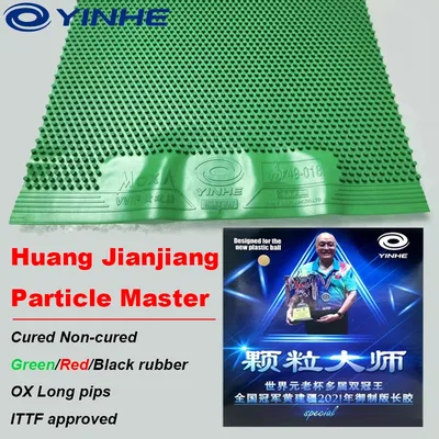 YINHE Huang Jianjiang Green OX Long Pips Tischtennisgummi Mittlere Pips Ausgehärtetes, nicht ausgehärtetes Ping-Pong-Gummi ITTF-zugelassen VIP/VVIP Image