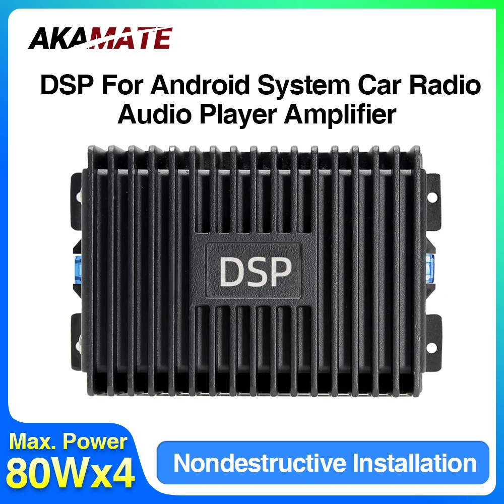 DPS-Autoverstärker für Android-System, Autoradio, zerstörungsfreie Modifikation, Lautsprecher, verbessert den Klang, Auto-Audio-Prozessor, 4-Kanal Image