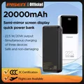 PISEN Quick 22.5W 20000mAh Power Bank - Caricabatterie rapido a tripla porta con protezione di sicurezza e display LED per iPhone Samsung Huawei