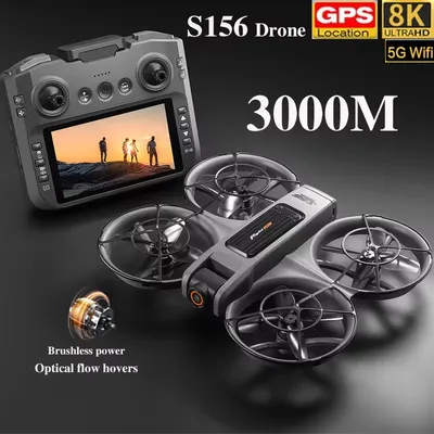 S156 Drone Professional 8K Camera with 5G WiFi FPV UAV Screen Remote Control and Obstacle Avoidance Quadcopter 2025