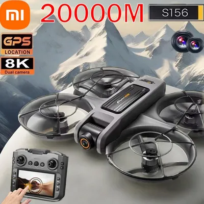 Xiaomi S156 Drone Professional 8K Camera with 5G WiFi FPV UAV Screen Remote Control and Obstacle Avoidance Quadcopter 2025 New