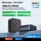 World Premiere Blackview MP100 Mini PC AMD R7 5825U 8-Core 16-thread Mini PC 16GB /32GB DDR4 512GB/1TB SSD Mini Computer PC