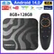 T95 Max Android 14 TV Box 8GB 128GB H618 Set Top Box Quad Core Dual Wifi 2.4G&5G 6K Smart Google Voice Assistant Media Player
