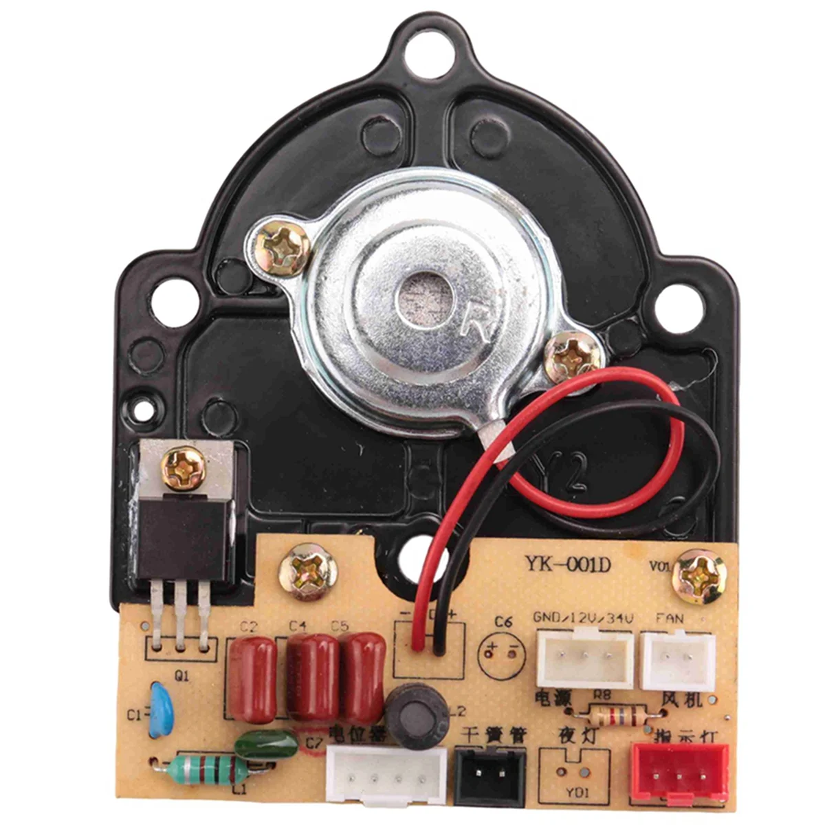 Newest! 1PC Atomizer Hot Plate Atomization Power Atomization Plate Shock Plate Humidifier Ultrasonic Drive Versatile Accessories