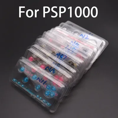 1set For PSP 1000 console spare button kit 3 in 1 full key kit For PSP 1000 console spare button ABXY Buttons Kit