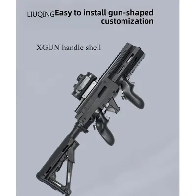 XGUN Gaming Controller Shell Precise Aim Gaming Controller External Gun Skin Controller Shell For Switch/pc/ps4 Bluetooth