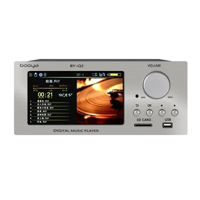 Dual AK4493 Digital Audio Player 4.7 Inch Large Screen DSD512 64BIT 768KHz Lossless Decoding Music Turntable Wireless Bluetooth