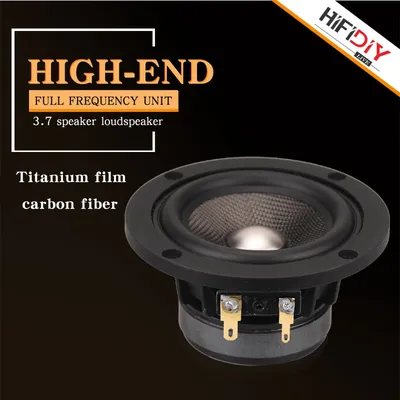 HIFIDIY LIVE hifi 3.7 inch 93mm Full frequency speaker unit 4 OHM 30W High Alto bass loudspeaker P3-93 Titanium carbon fiber