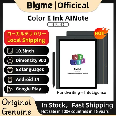 Bigme B1051C 10.3'' Color Eink Ebook Reader Android 14 OS, Dimensity 1080, 6+128GB, Electronic Book Tablet 300PPI Ereader