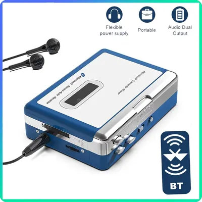 Portable Retro Cassette Music Player Personal Walkman Tape Support 3.5mm Headphones Wireless Bluetooth Cassette Player Transmit