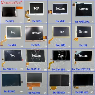 1PCS Top Upper or Bottom Lower LCD Display Screen For NDS Lite NDSL NDSI NDSI 3DS New 3DS XL LL PSP GO