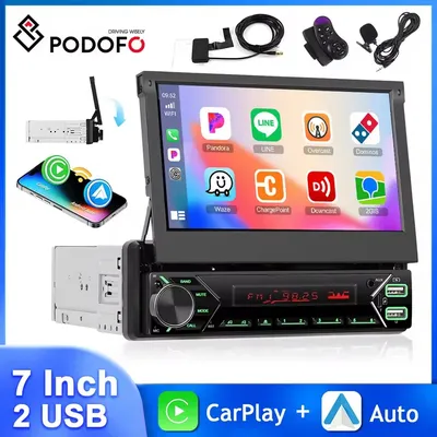 Podofo DAB+ 1Din 7'' MP5 Player Automatic/Manual Retractable Screen Multimedia Player Carplay Android Auto Type-C Car Stereo