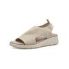 Keilsandalette TAMARIS "Tamaris Sandalen Textil", Damen, Gr. 37, weiß (ivory), Textil, casual, Schuhe