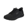 Sneaker SKECHERS "Skechers Sneaker Textil", Herren, Gr. 45, schwarz, Textil, casual, Schuhe