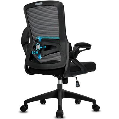 Milacyee Bürostuhl Ergonomisch，Schreibtischstuhl 、Bürostuhl mit hochklappbaren Armlehnen & Image