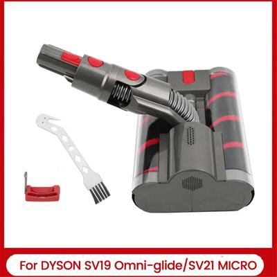 Tlily - Für Omni-Glide SV19 / SV21-Micro Vakuumaufsatz Ersatz Image