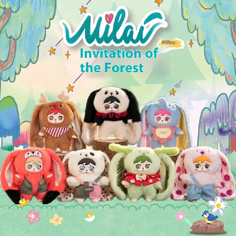 Auf Lager Milai Long Ear Series Einladung zum Wald Trendige Blindbox Niedliche Puppe Dekoration Mädchen Spielzeug Überraschungsgeschenk Sammlerstück Image
