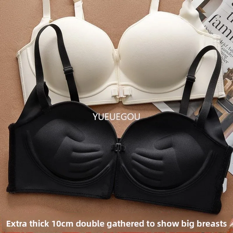 10 cm extremer Push-Up-BH für kleine Brust, Vorderverschluss, Insane Lift Enhancer, rutschfest, gepolstert, Wonderbra Perky Fake Boobs Look Image