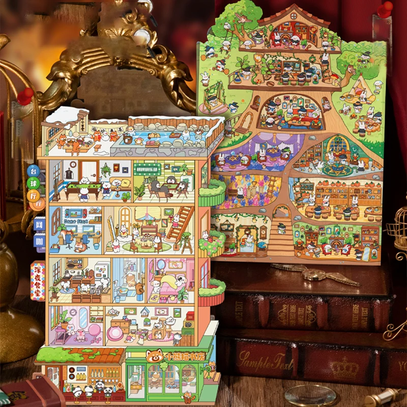 Große Größe, 3 Blatt/Beutel, Cartoon-Wald, flach, PET, dreidimensionales Aufkleberpaket, Handbuch, Schreibwaren, DIY, handgefertigt und Sammelalbum Image