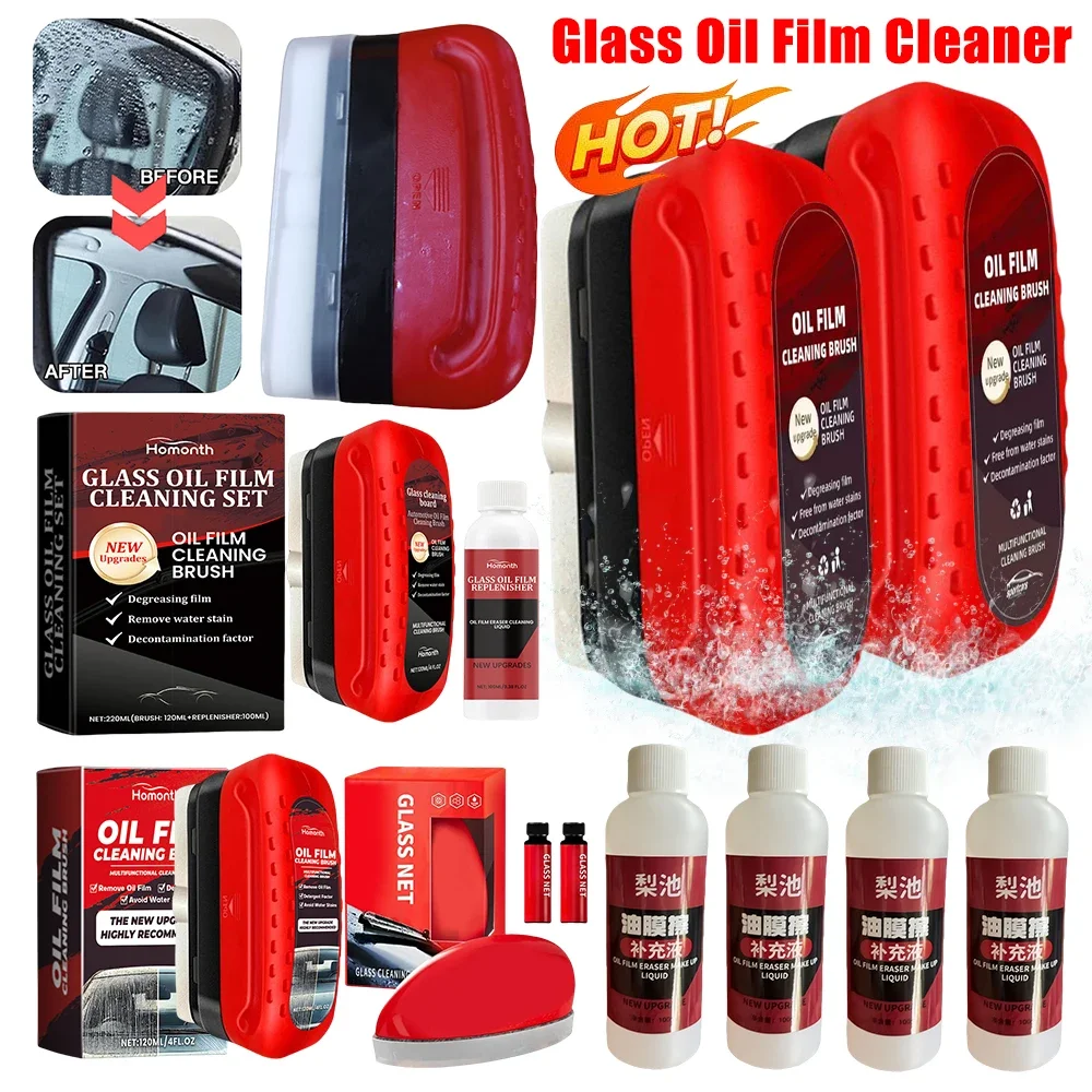 Auto Glas Öl Film Entferner Automotive Auto Öl Film Reinigung Pinsel Hydrophobe Glas Beschichtung Klar Windschutzscheibe Öl Film Reiniger Image
