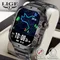 LIGE Neue Militär GPS Smart Uhr Männer Wasserdichte Outdoor Sport Tracker Fitness Uhr AI Stimme Bluetooth Anruf Smartwatch Für Männer