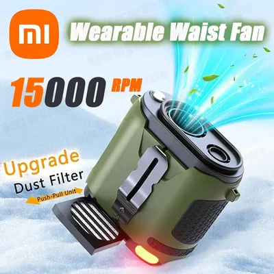 Xiaomi Portable Waist Fan 2025 Upgrade Personal Clip-On Fan 5 Speeds Hands-Free Belt Fan With Flashlight For Outdoor Camping New