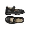 Primigi Damen Kinderschuhe, Gr. 28, schwarz, kein Etikett