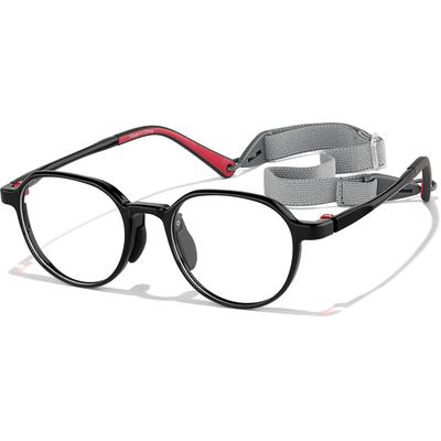 Zenni Girls Round Glasses w/ Strap Black Plastic Full Rim Frame