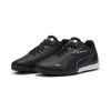 Sneaker PUMA "BMW M Motorsport Drift Cat 11 Sneakers Jugendliche", Kinder, Gr. 38, blau (schwarz cool cobalt blau), Obermaterial: Synthetik, Textil; Futter: Textil; Innensohle: Gummi; Laufsohle: Gummi, Schuhe