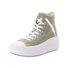 Sneaker CONVERSE "CHUCK TAYLOR ALL STAR MOVE PLATFORM", Gr. 41, light field surplus, weiß, Textil, sportlich, Schuhe
