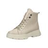 Schnürstiefelette PAUL GREEN "Paul Green Stiefelette Glattleder", Damen, Gr. 41, beige, Glattleder, casual, Schuhe