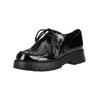 Schnürschuh HÖGL "Högl Halbschuhe Leder", Damen, Gr. 39, schwarz (schwarz lack), Leder, casual, Schuhe