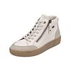 Sneaker REMONTE "Remonte Sneaker Glattleder", Damen, Gr. 42, beige, Glattleder, casual, Schuhe