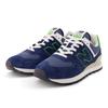Sneaker NEW BALANCE "574", Gr. 47,5, nb navy, alpi, Textil, Synthetik, sportlich, Schuhe