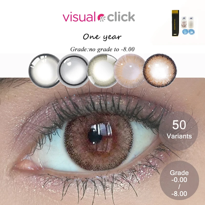 VisualClick 1 paire [Normal ~ -8.00] lentilles de contact colorées classées pour les yeux lentilles de contact naturelles lentille de contact degrés lentille dioptrique