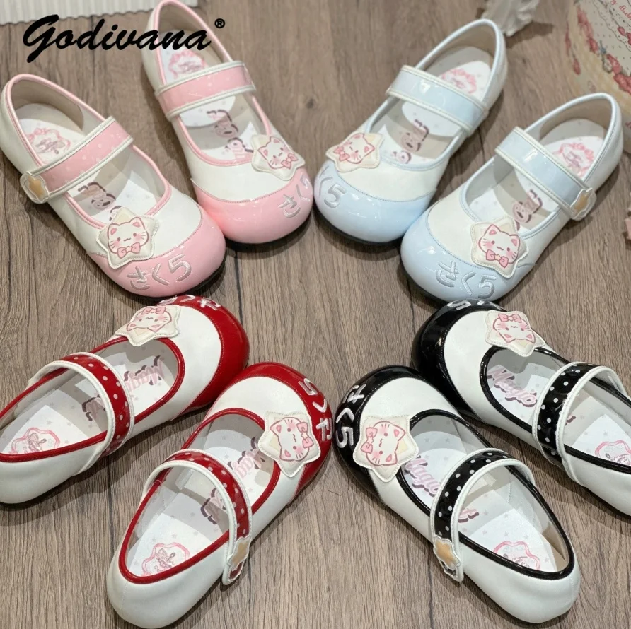 Original Indoor-Lederschuhe für Studenten, Töchter, niedliche Erdbeere, Klettverschluss, runder Kopf, weiche Sohle, flache Schuhe, Damenschuhe