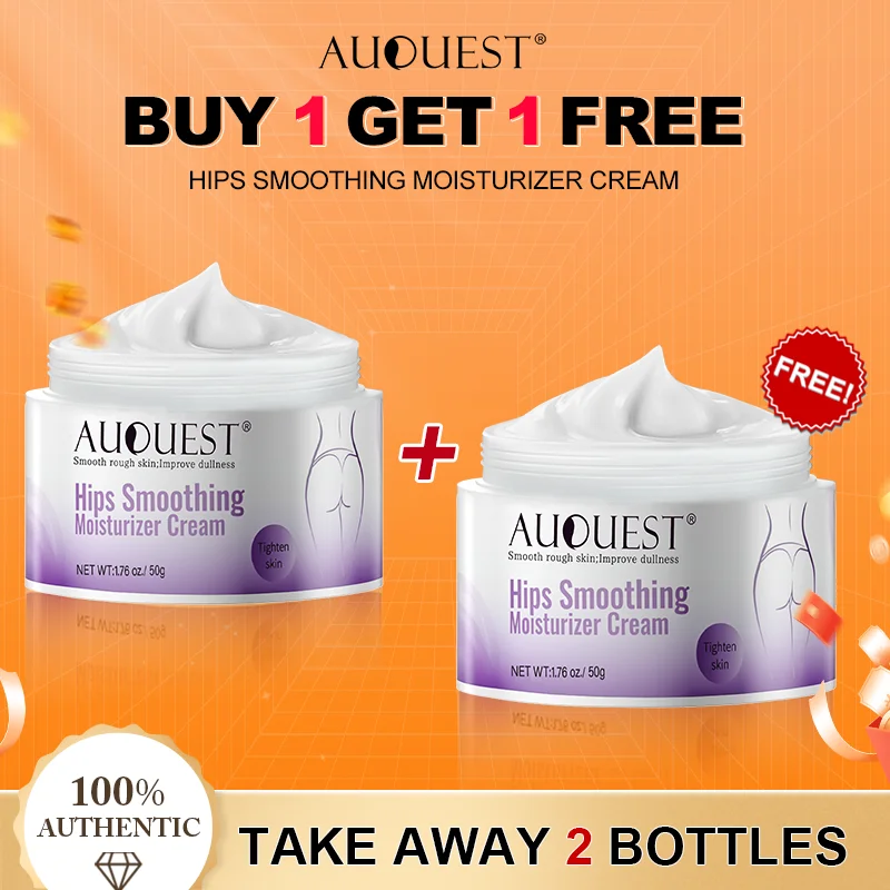 Feuchtigkeitsspendende Körpercreme für Hüften, private Teile, Aufhellung, glättende Körperlotion, Entfernung dunkler Flecken, Körperpflege. Kaufen Sie eins und erhalten Sie eins gratis Image