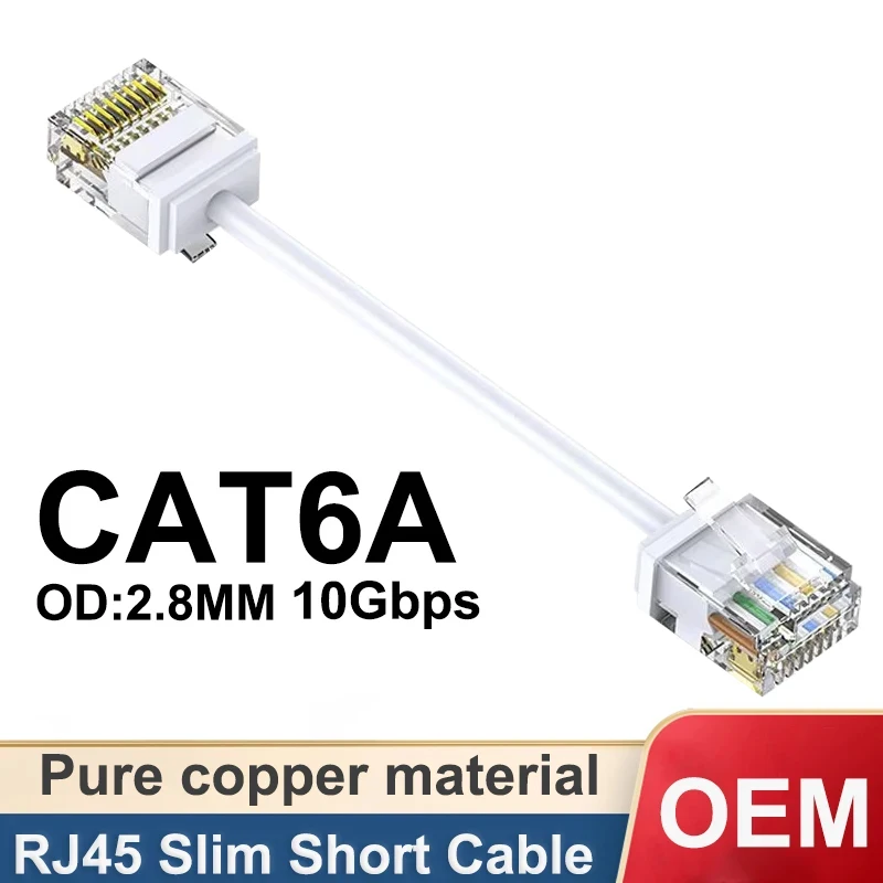 1 Packung Cat6/Cat6a Slim RJ45 UTP Netzwerkkabel 10 Gbit/s Cat 6 Patchkabel für PS5 Patchpanel zum flexiblen Schalten Image