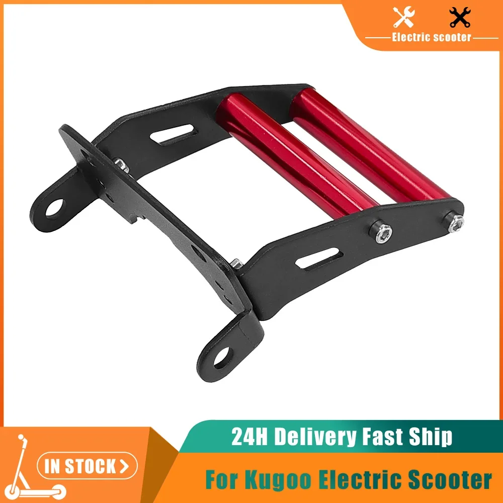 Hinten Fuß Unterstützung Griff Bar Aluminium Legierung für KUGOO M4 Pro Elektrische Roller Hinten Gabel Fuß Schritt Pedal Hinten Griff Zubehör Image