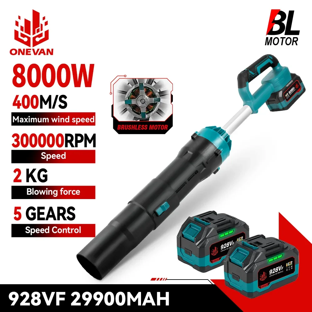 ONEVAN Bürstenloser elektrischer Turbogebläse-Jet-Lüfter, 400 m/s, 8000 W, abnehmbarer, gewalttätiger Schnee-Staub-Autotrockner für Makita 18 V-Batterie-Stift Image