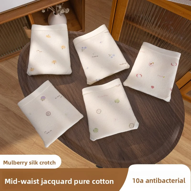 Weibliche Höschen für Frauen Leichte Damenhöschen Damen Baumwollslips Sexy Unterwäsche Japanische T Damenunterwäsche Image