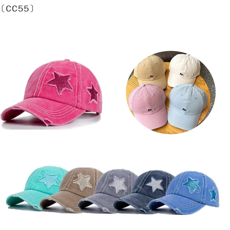 ieniaCC55 Maga Fox Stickerei Baseball Caps Retro Star Washed Denim Hole Star Hip Hop Hut Unisex Atmungsaktive Angelkappen