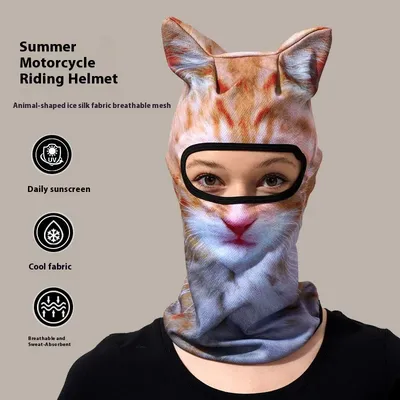 3D Cat Animal Ski Balaclava Ski Mask with Ears,Suitable for Music Festivals,Raves,Ski,Halloween or Party Outdoor