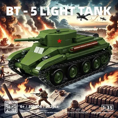 Sowjetische Moskauer Kampagne aus dem Zweiten Weltkrieg BT-5 Light Fast Tank Montagemodell Bausteine Junge Spielzeugauto Weihnachtsgeschenk im Maßstab 1:35 Image