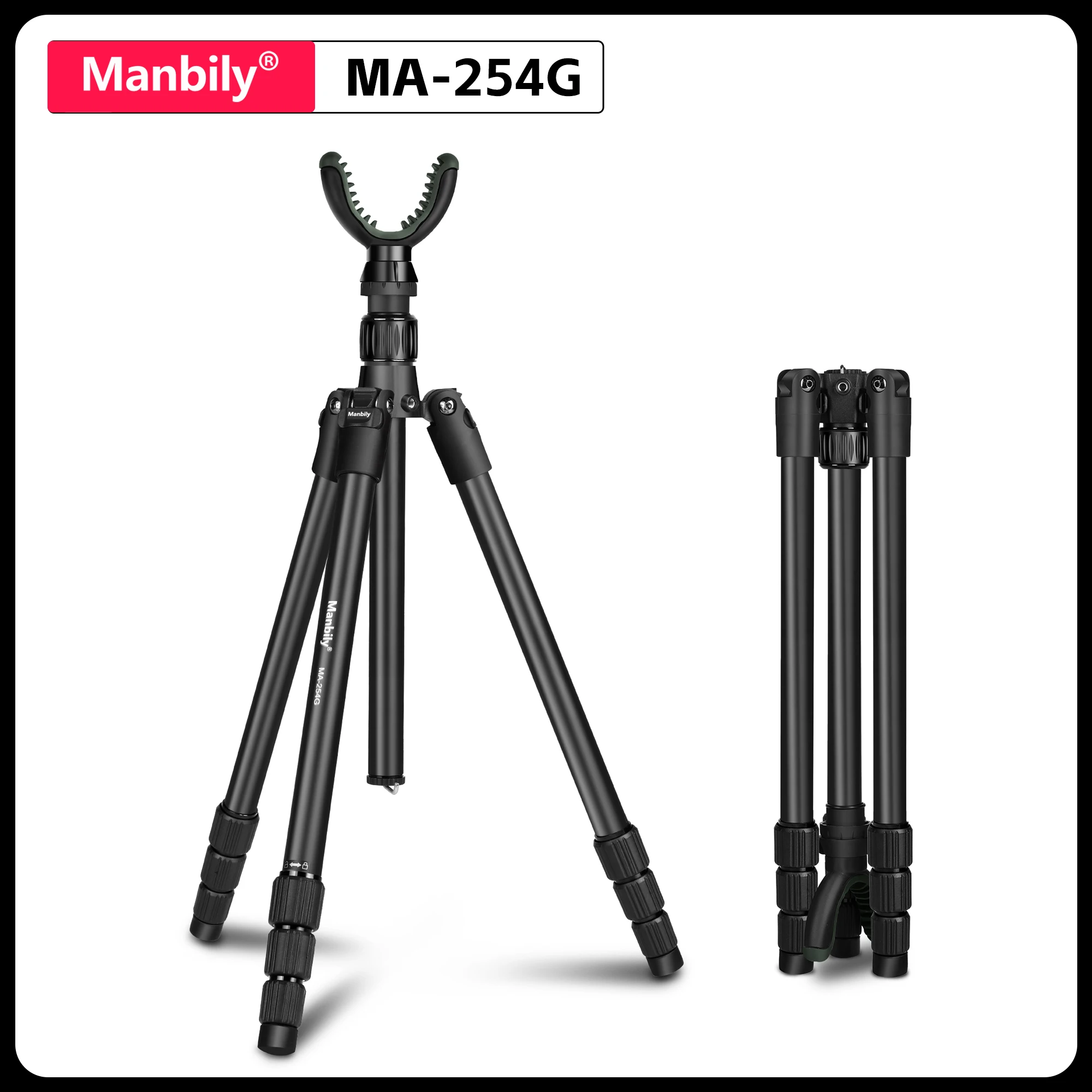 Manbily Jagd-Dreibeinstativ aus Aluminium für Gewehre mit V-Yoke Schießstockkopf Universelles Kamerastativ MA-254G Image