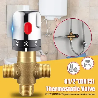 Bathroom Brass PipeThermostat Faucet Mixing Valve Adjustable Temperature Mixer Valve Water Control Valve For Water Heater